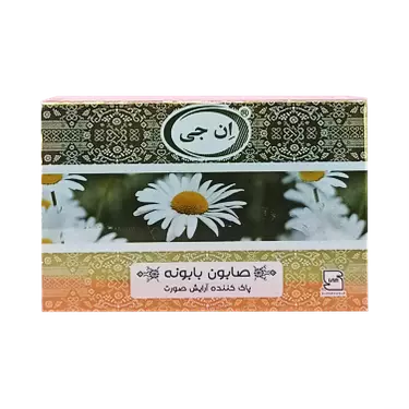 صابون بابونه 100 گرمی ان جی